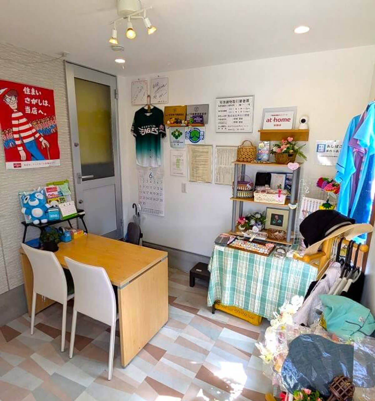 熟成紅はるかを販売する宮城県の運営会社