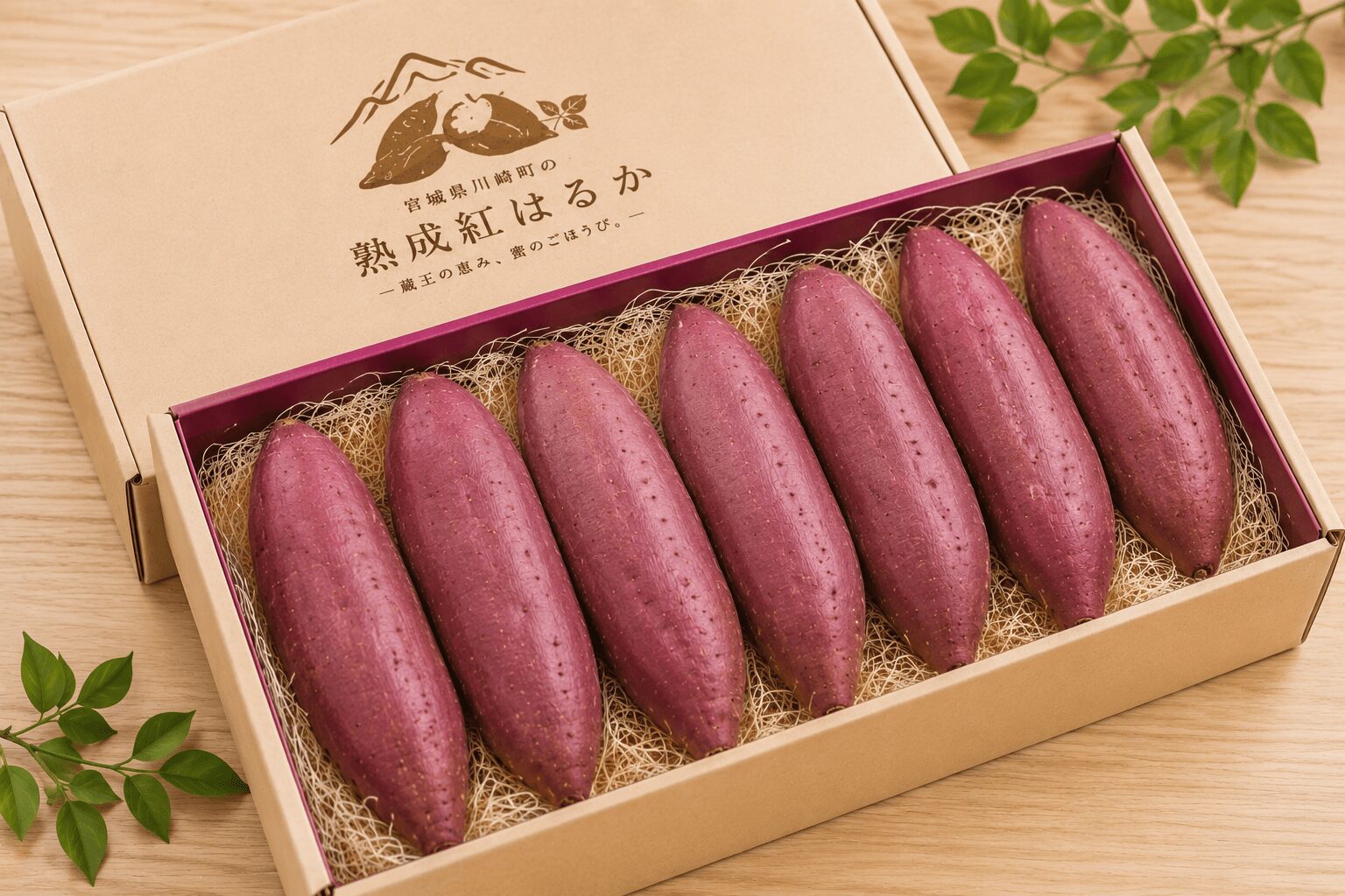 熟成紅はるか 5kg ギフト2Lサイズ